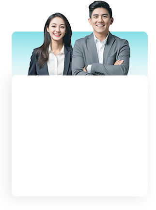 等一下，您还差最后一步！